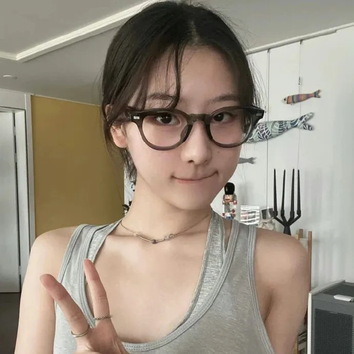 认真呃人